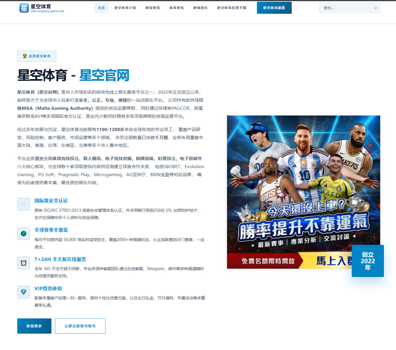 2026年游泳世锦赛：中国游泳队年轻选手崭露头角与成就分析